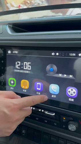 ISUZU Truck system language setting display